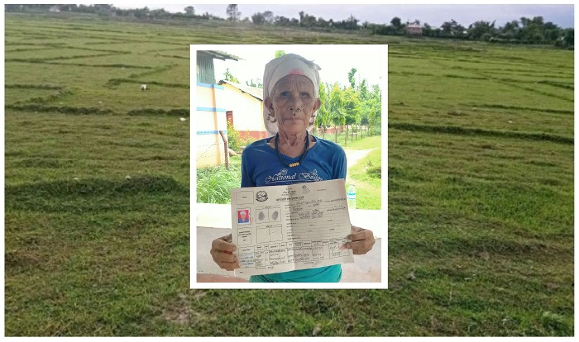 ‘बल्ल जमिन हाम्रो हो भन्नेमा ढुक्क भयौँ’